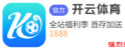 江南app体育官网下载 周杰伦刘畊宏过命交情曝光！免费授权歌曲背后藏着死活资格，文娱圈再无第二对