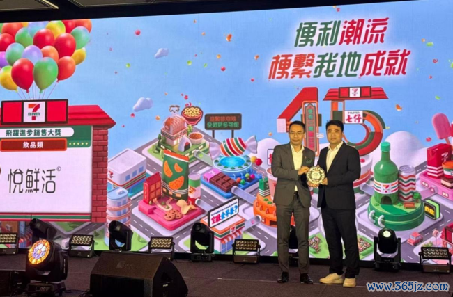 国居品牌新高度：君乐宝悦鲜嫩获香港零卖渠说念两大盛誉